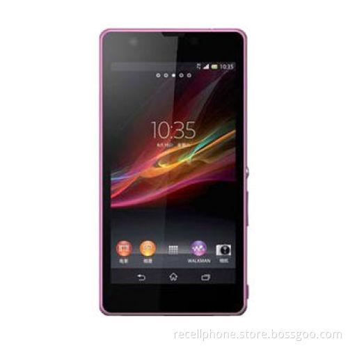 Android Phone, Quad-core, 8GB/GSM/Wi-Fi/GPS/4.6"/13.1MP/M36h